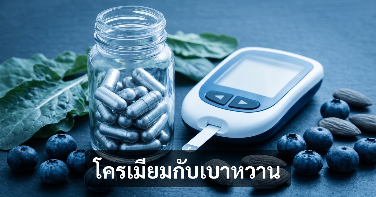 img blog D27 chromium og 1200x630 1